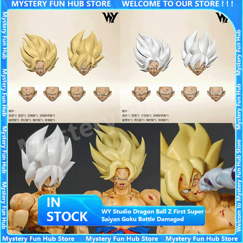 Event Z - Disponibile WY Studio Dragon Ball Z