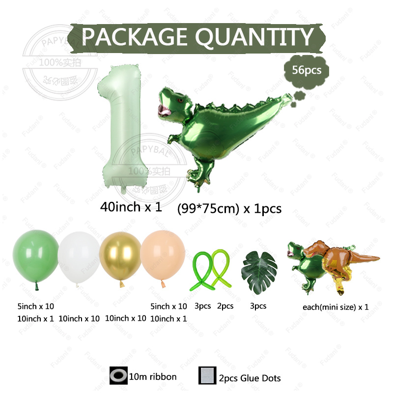 Set di Palloncini a Tema Giung - Balloon Arch Kit recensione e prezzo