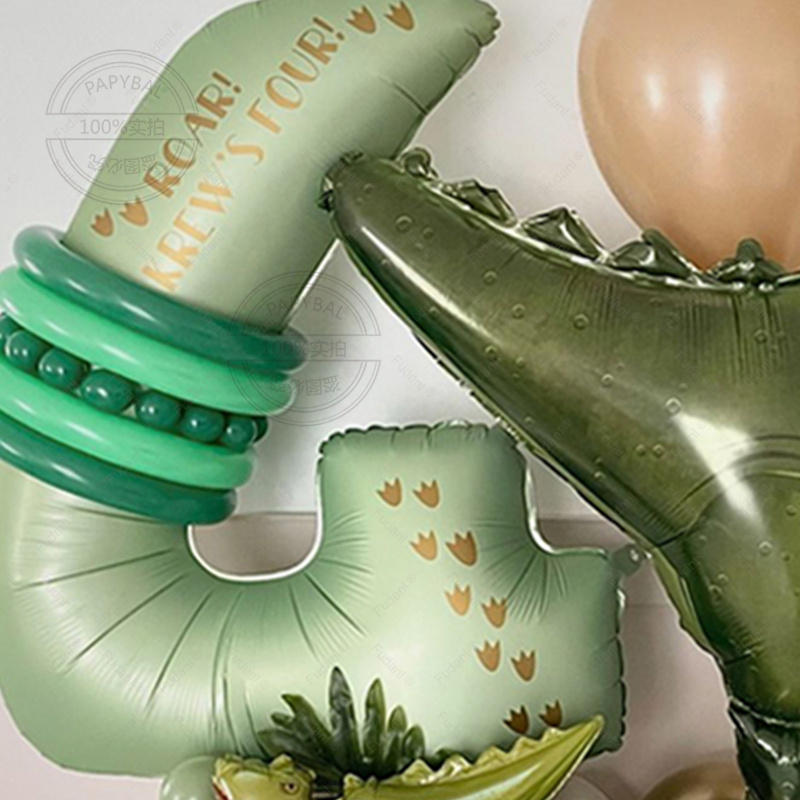Set di Palloncini a Tema Giung - Balloon Arch Kit recensione e prezzo
