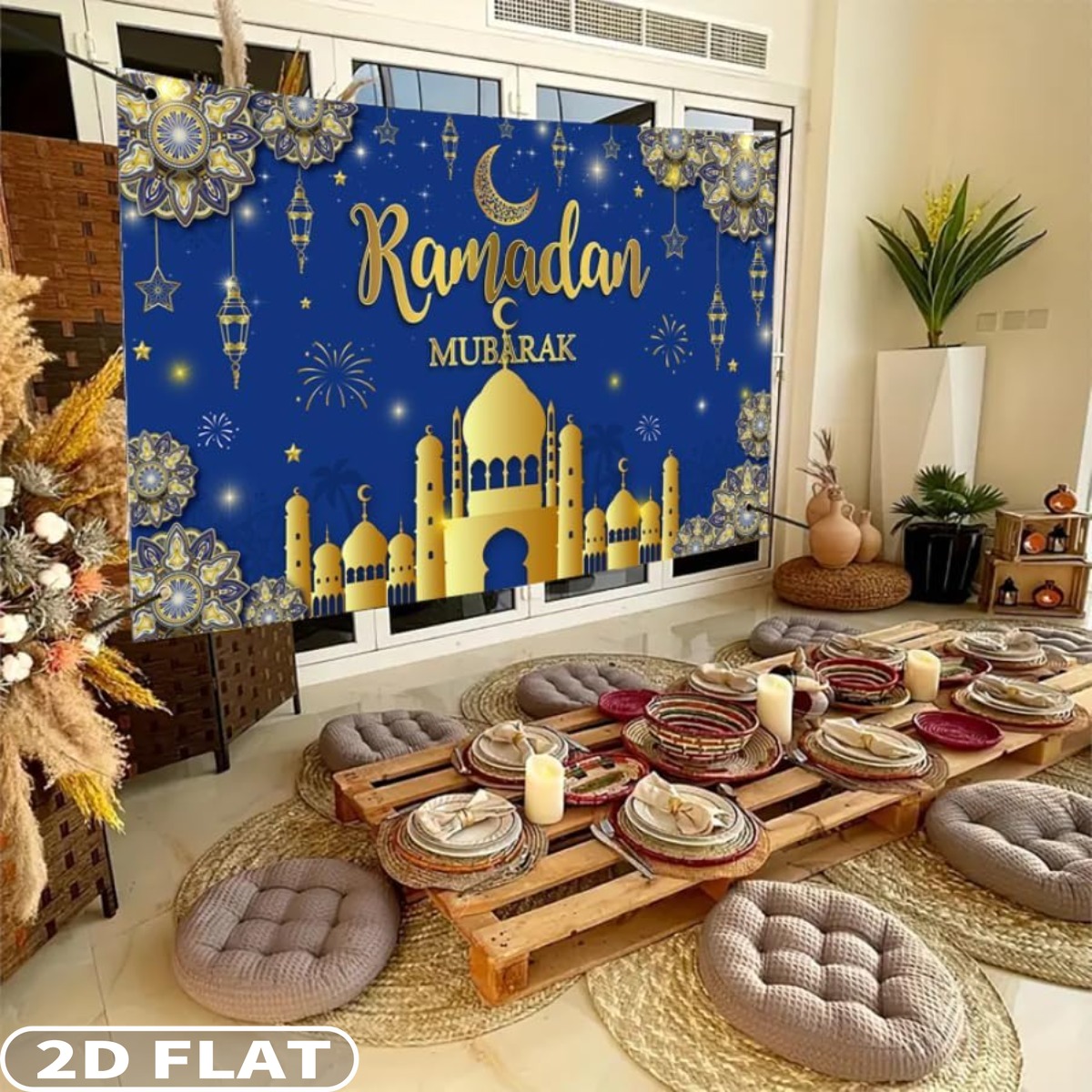 Fondali festivi Ramadan Mubara - Party Banner Gold recensione e prezzo