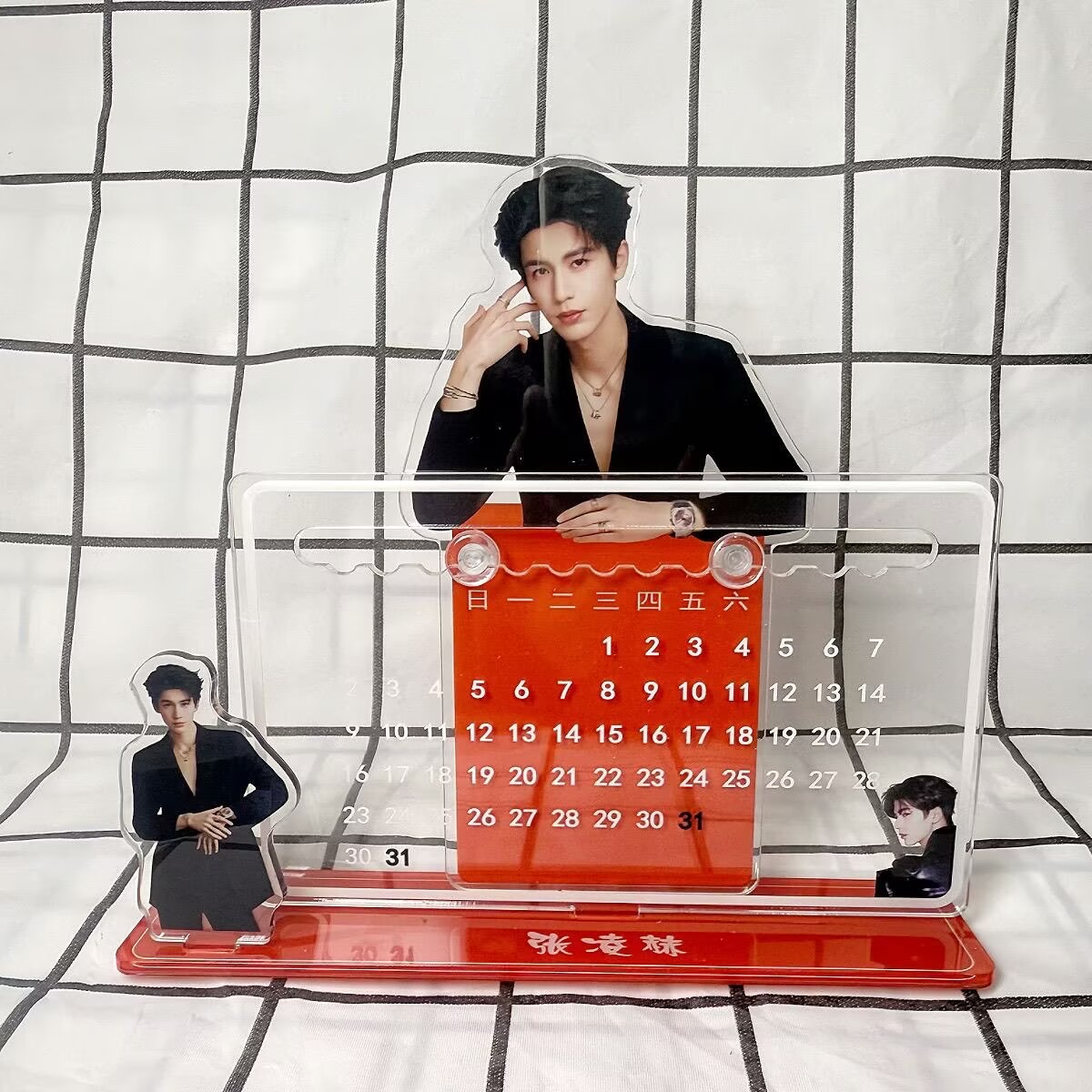 Ornamento calendario 3D di Zha - Event Support recensione e prezzo